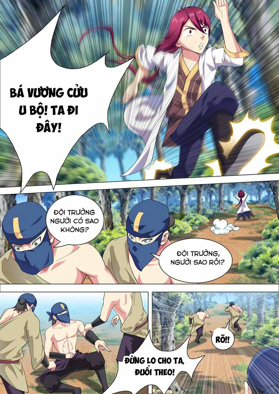 Ta Là Bá Vương: Chapter 26