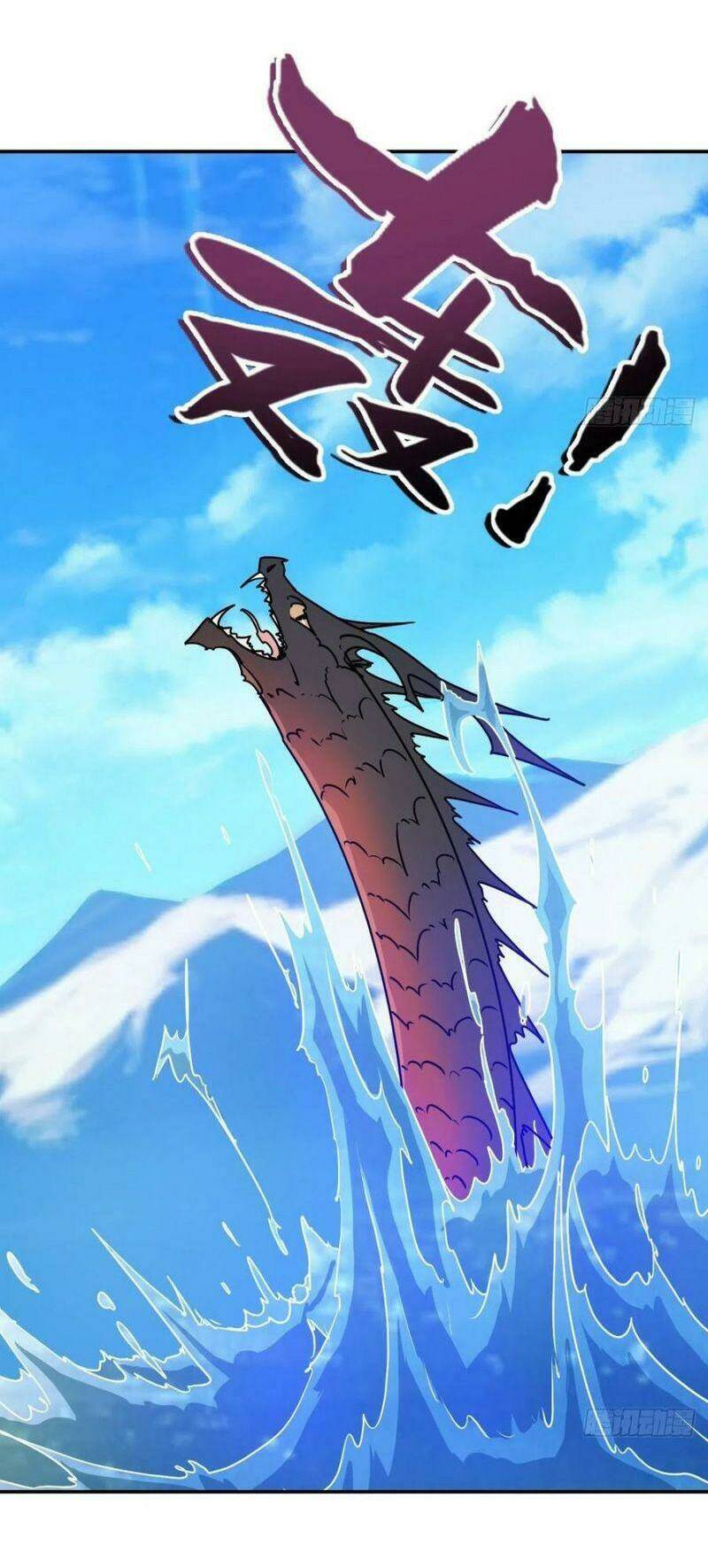 Hồng Thiên Thần Tôn: Chapter 111