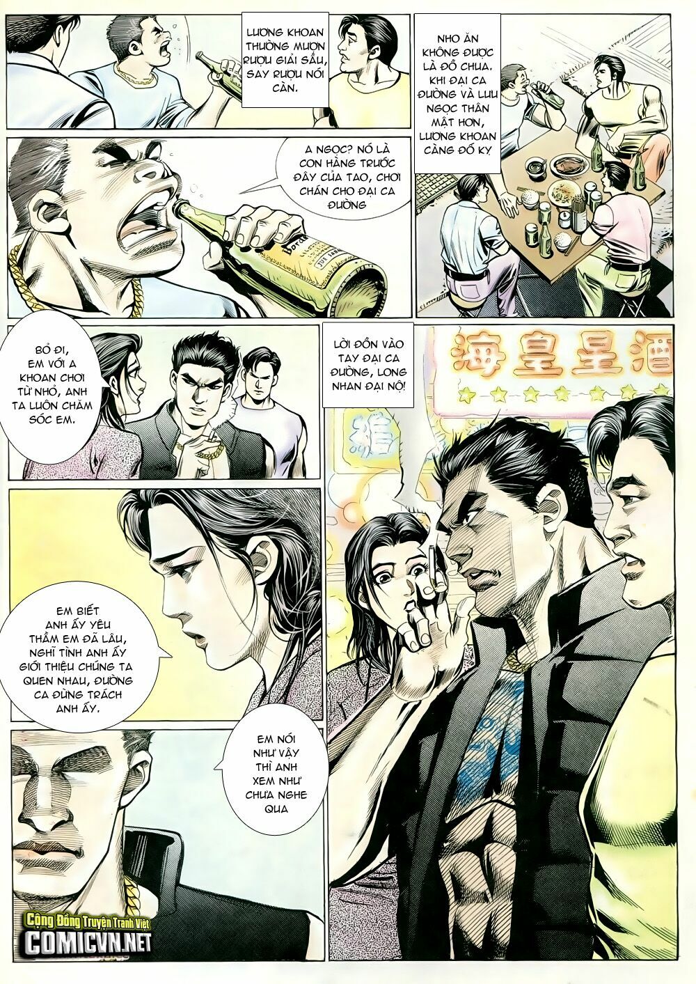 Người Trong Giang Hồ: Chapter 241