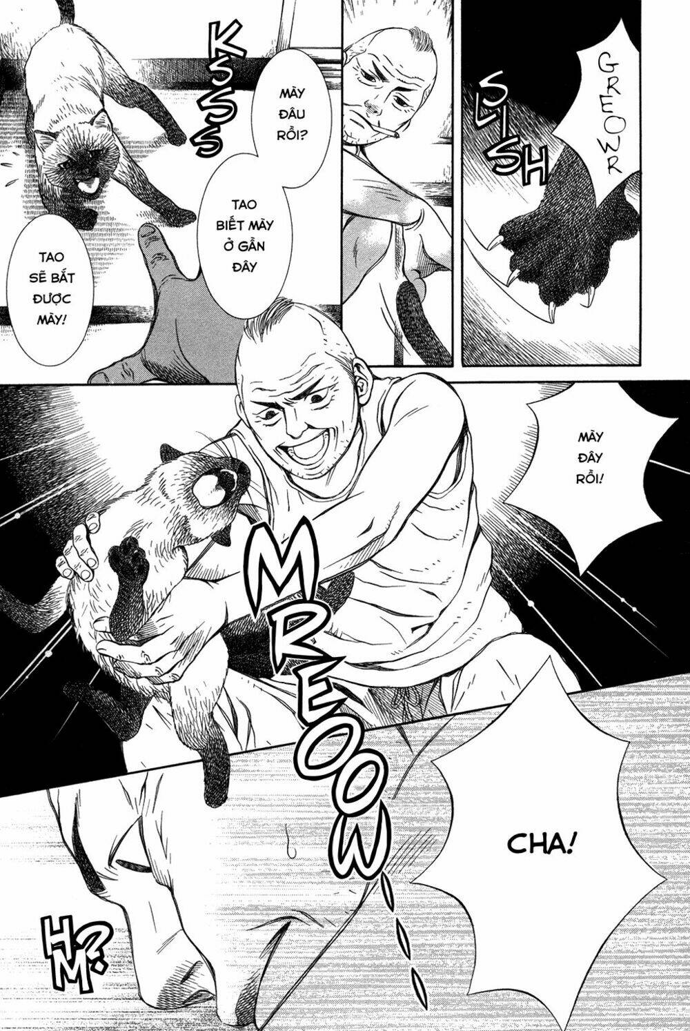 Chinatsu No Uta: Chapter 9