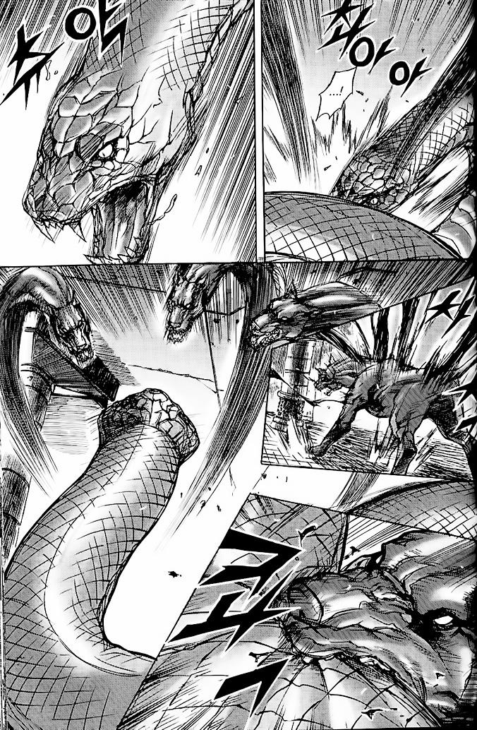 Diêm Đế: Chapter 191