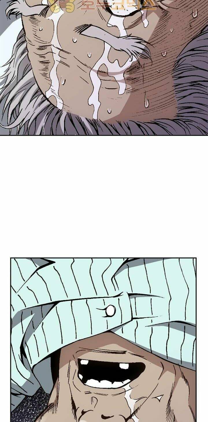 Quyền Vương Học Đường: Chapter 4