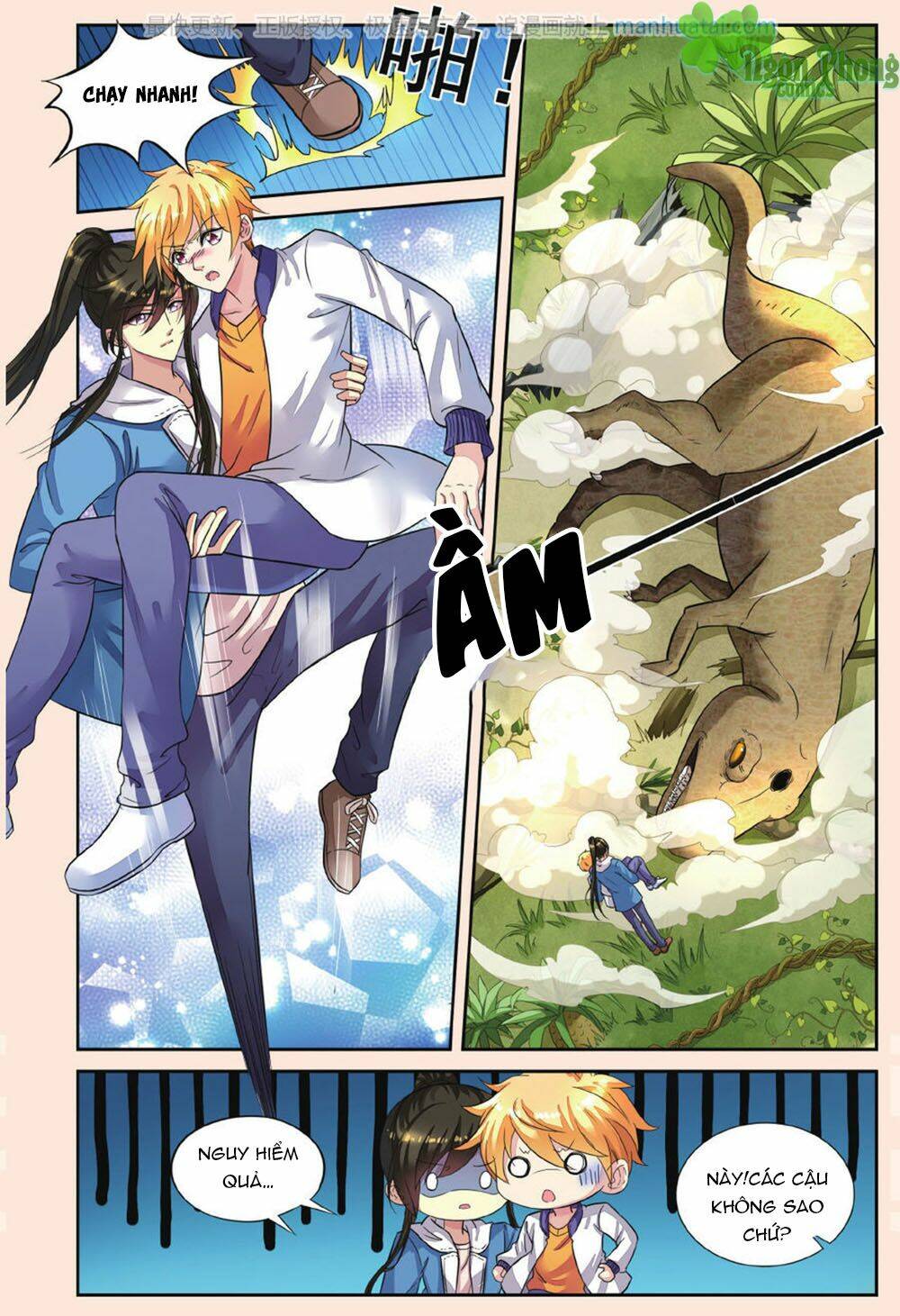 Bỉ Chi Thiên Niên: Chapter 42