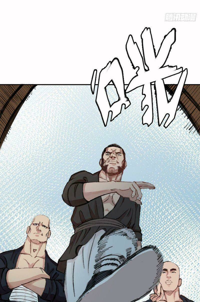 Khu Thần: Chapter 4