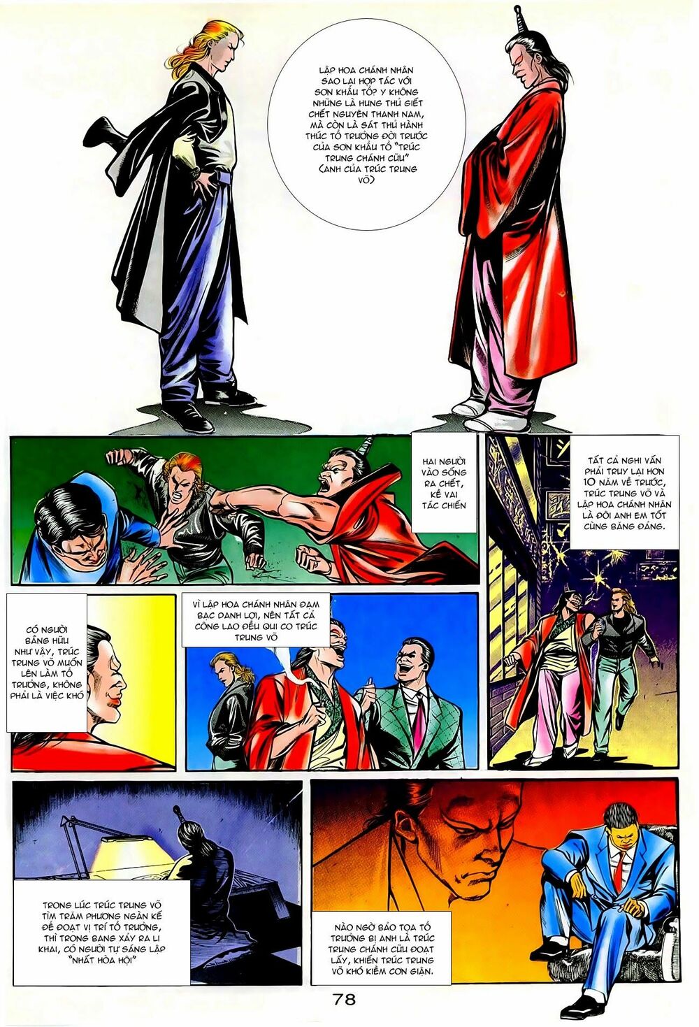Người Trong Giang Hồ: Chapter 39: Siêu cấp Đại Ca Đại