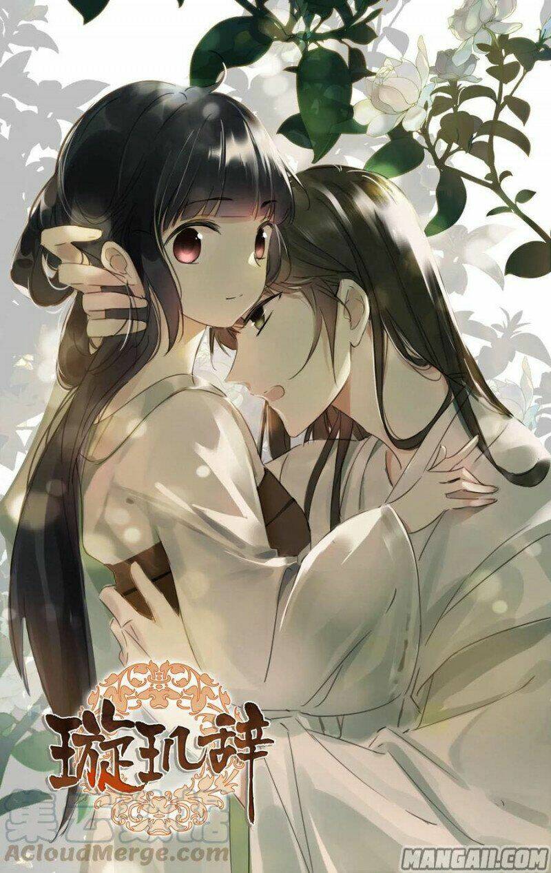 Toàn Cơ Từ: Chapter 63.2