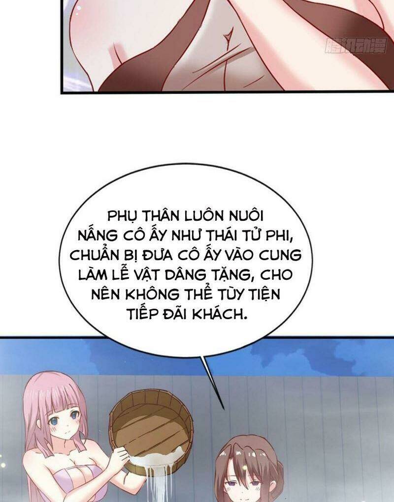 Tự Định Nghĩa Thiên Cung: Chapter 12