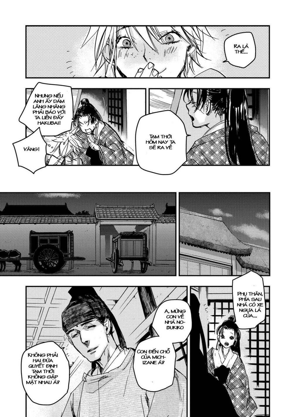Ứng Thiên Môn: Chapter 16