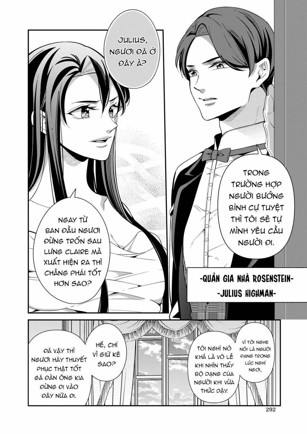 Anata Ni Sasageru Akai Bara: Chapter 3