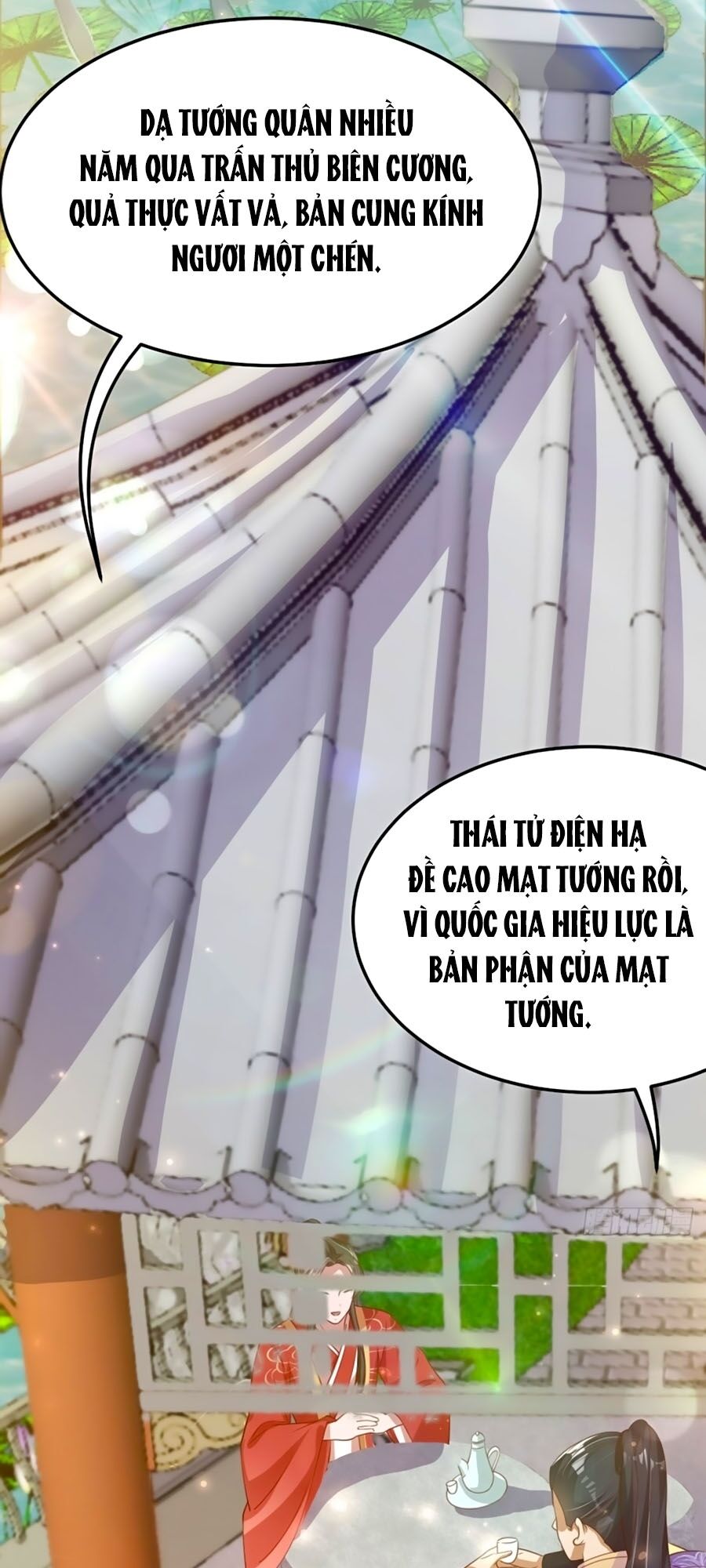Phượng Ngự Tà Vương: Chapter 56