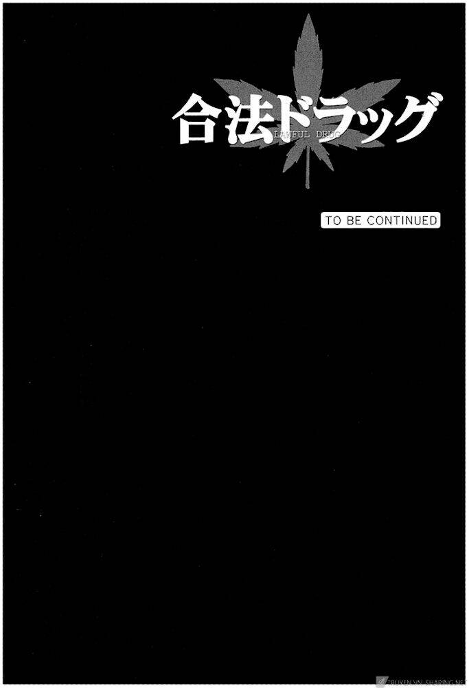 Gohou Drug: Chapter 16