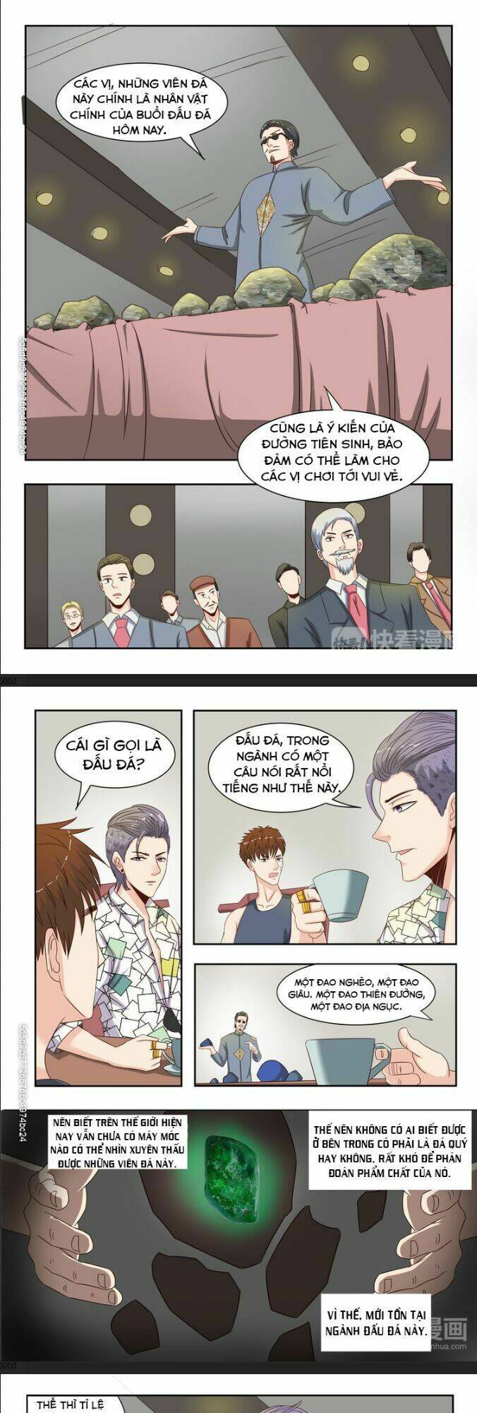 Thấu Thị Chi Nhãn: Chapter 20