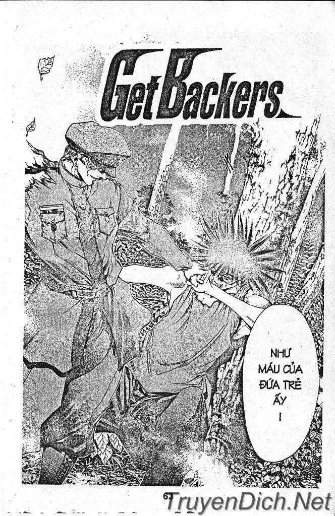 Get Backers: Chapter 25