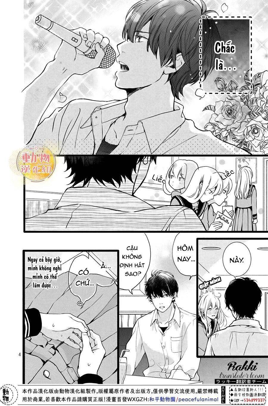 Mikansei Demo Koi Ga Ii.: Chapter 3