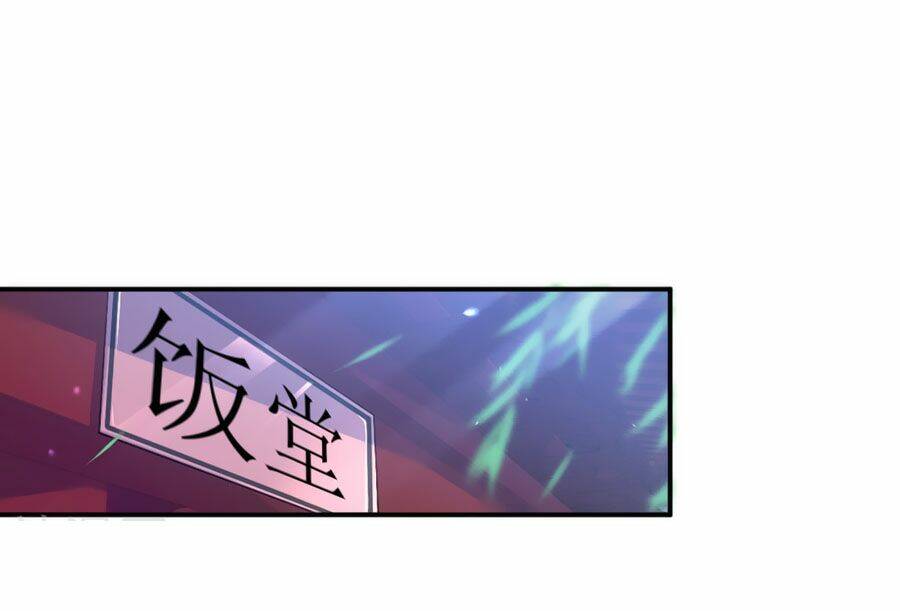 Điềm Mỹ Chi Huyết: Chapter 8