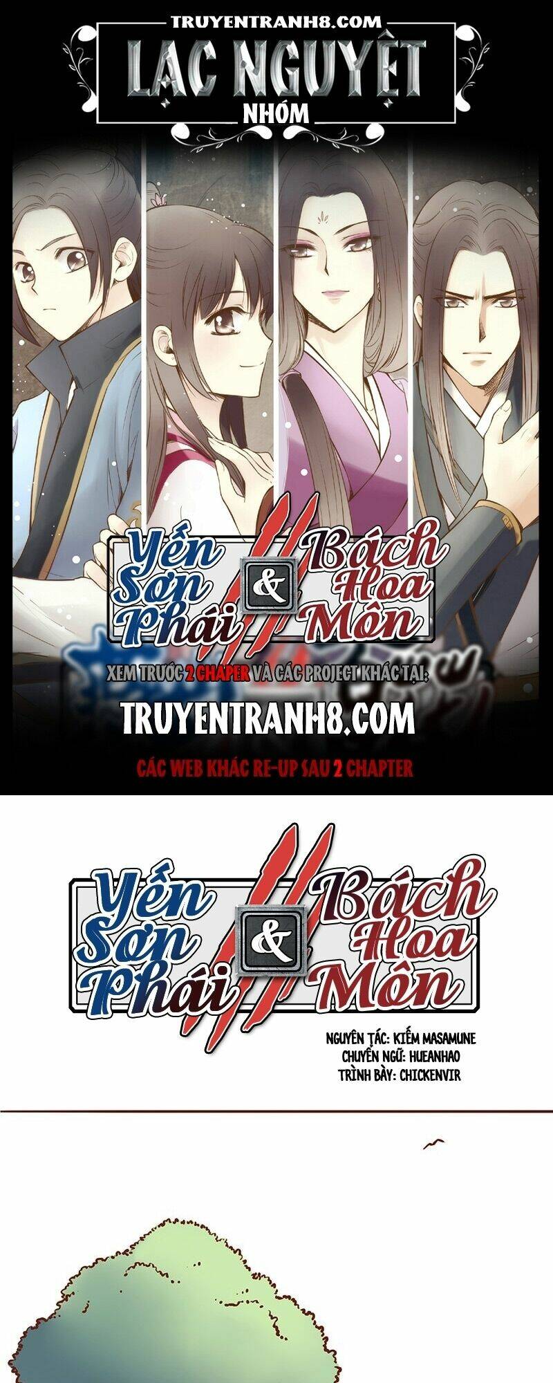 Yến Sơn Phái Và Bách Hoa Môn: Chapter 35