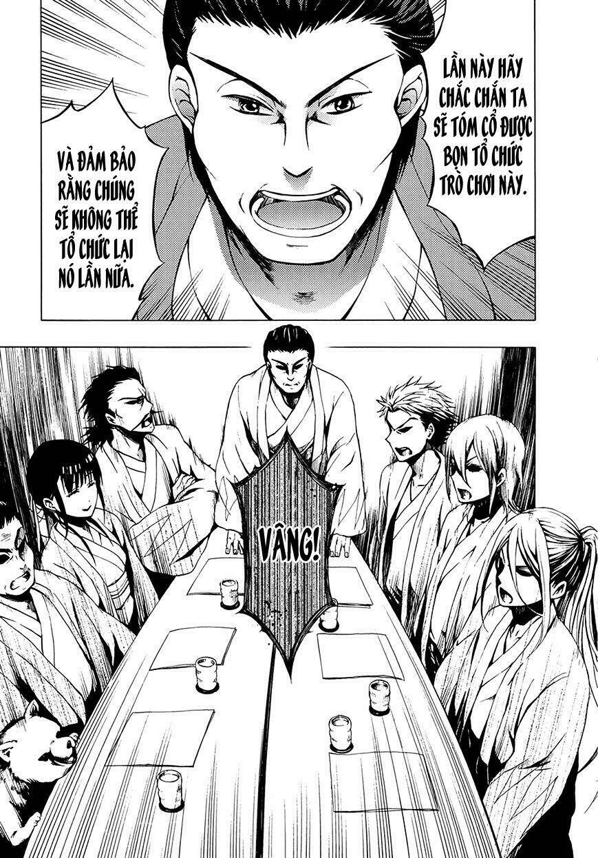 Savanna Game: The Comic Manga: Chapter 19