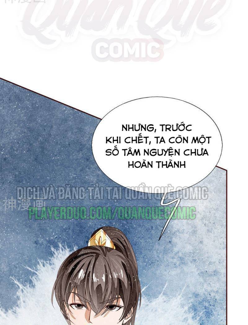 Đệ Nhất Hoàn Khố: Chapter 65