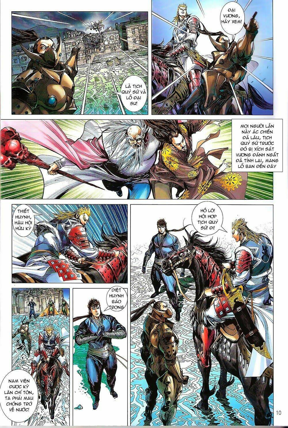 Thiết Tướng Tung Hoành: Chapter 91