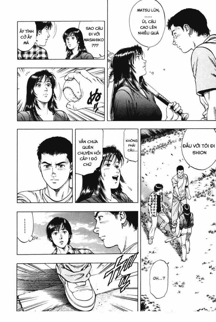 Family Compo: Chapter 59