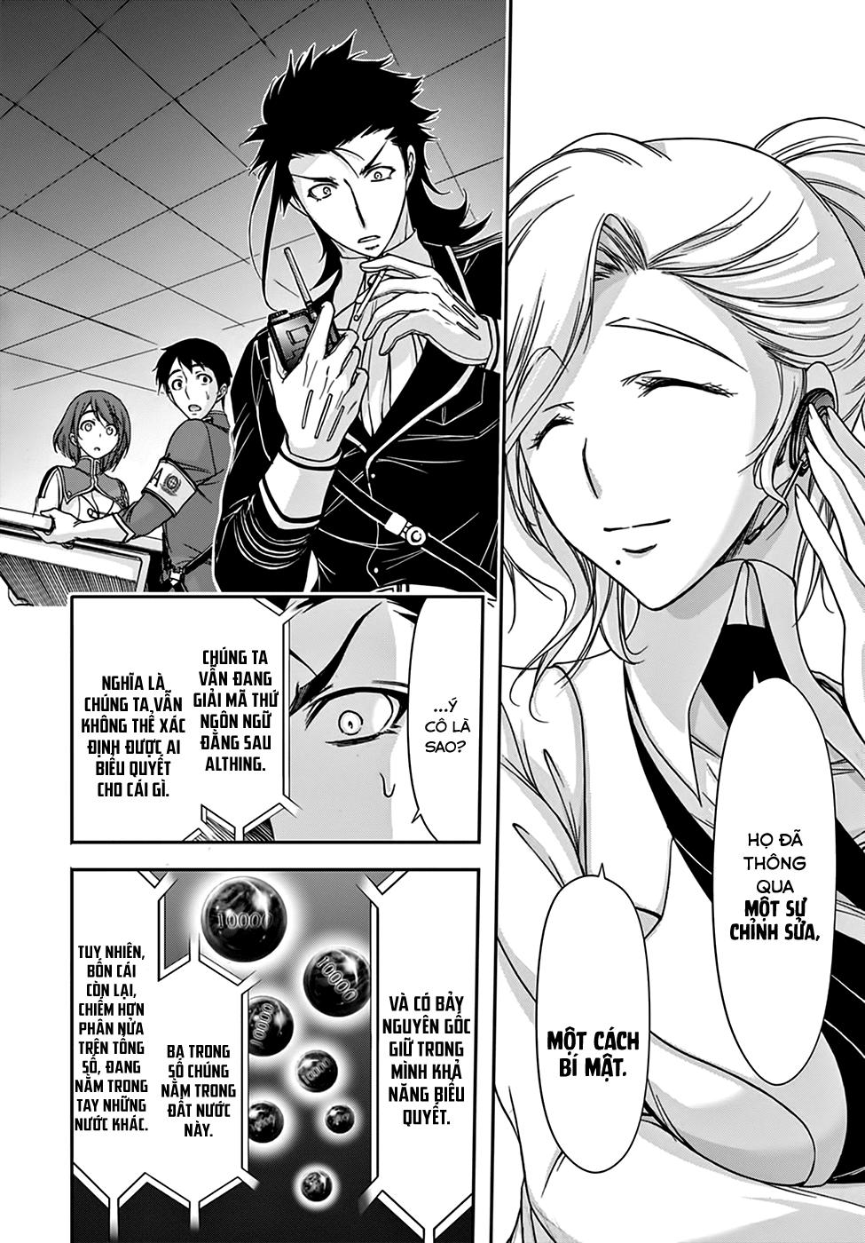 Đi Tìm Sát Tinh Vương: Chapter 24