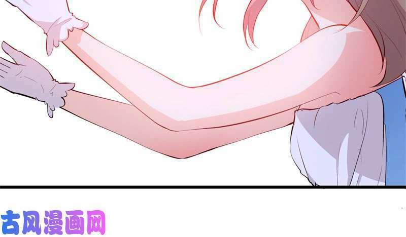 Ám Luyến Thành Hôn: Chapter 95