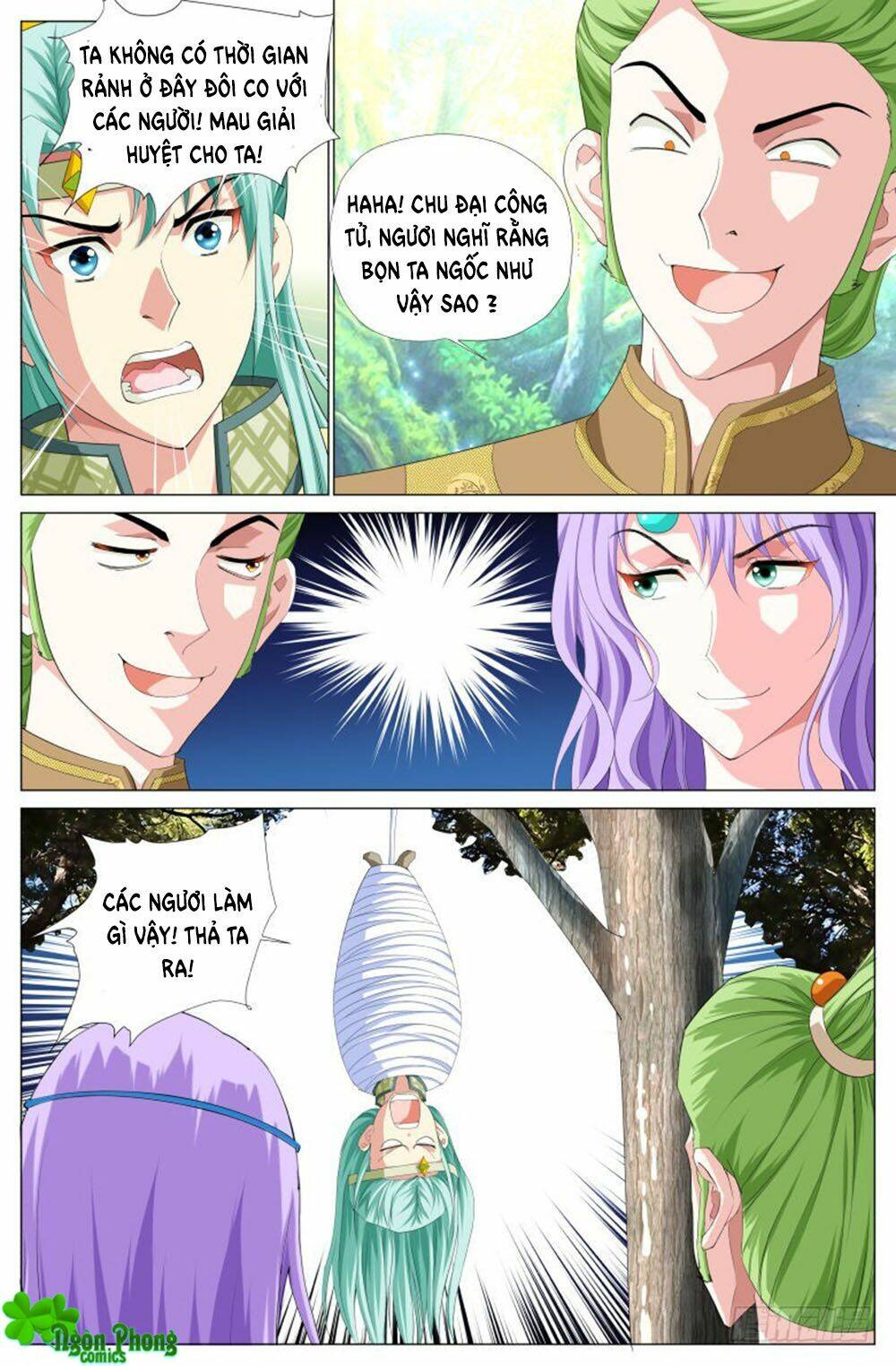 Lưu Quang Ký: Chapter 33