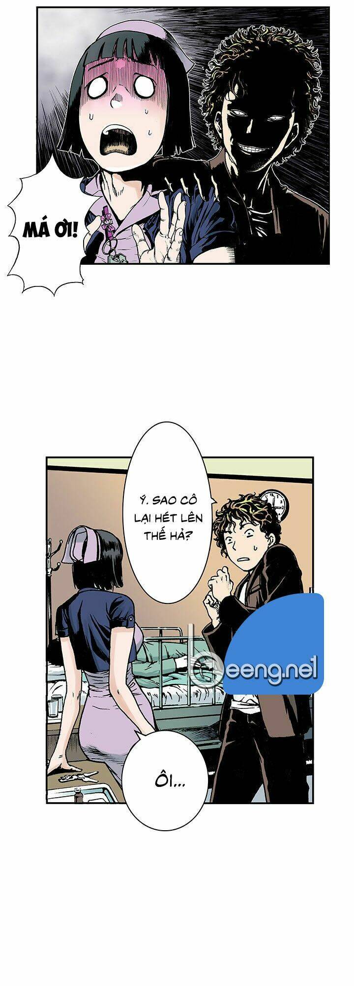 Kang Gito: Chapter 11