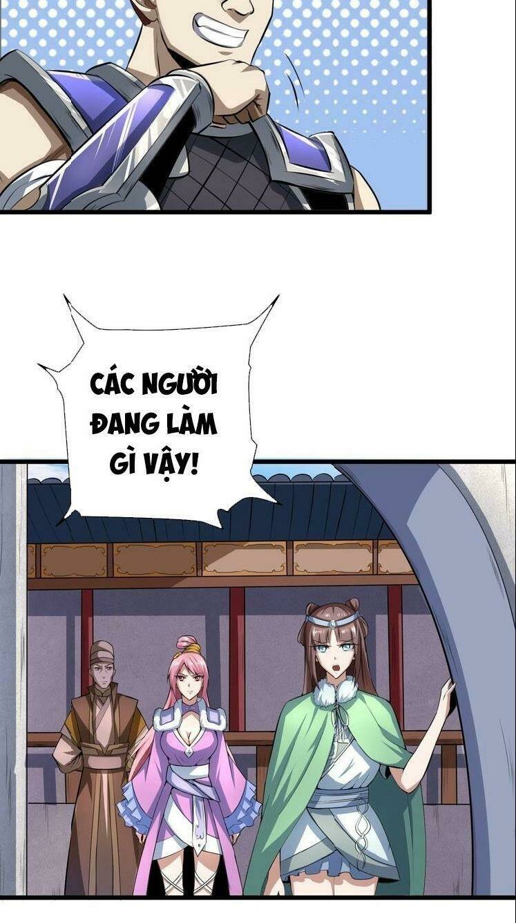 Đấu Hồn Đại Lục: Chapter 23