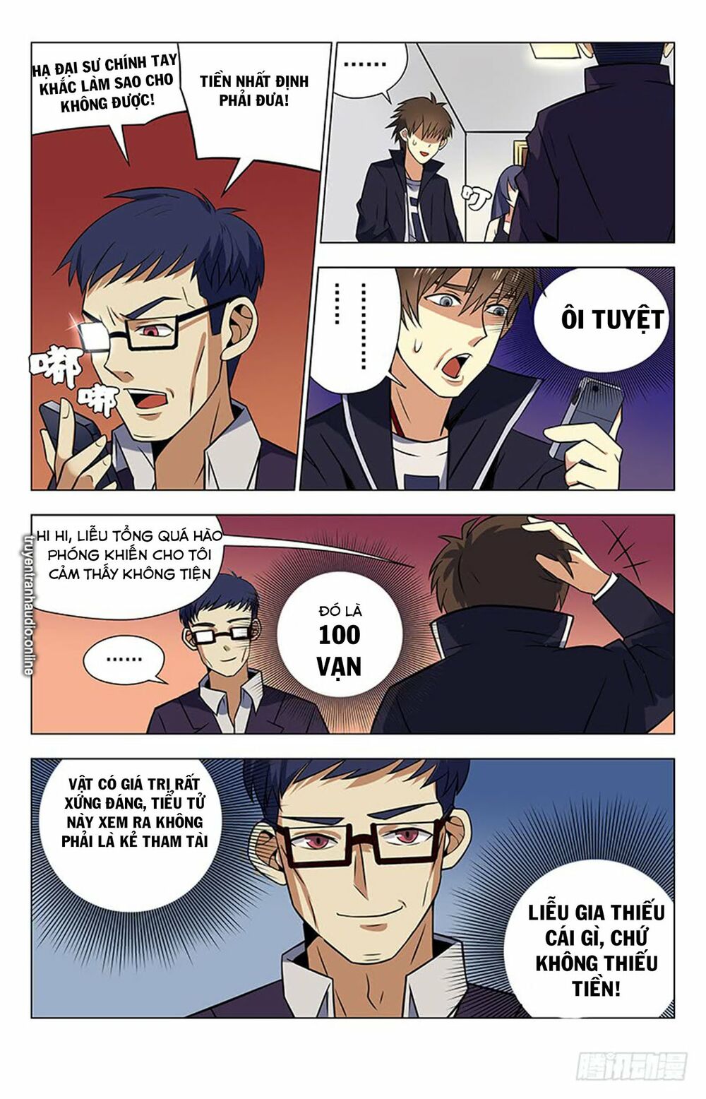 Long Ẩn Giả: Chapter 33