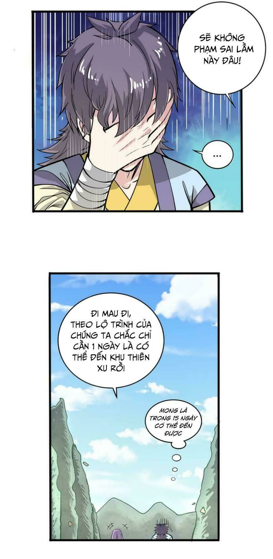Thiên Mệnh Cửu Tinh: Chapter 18