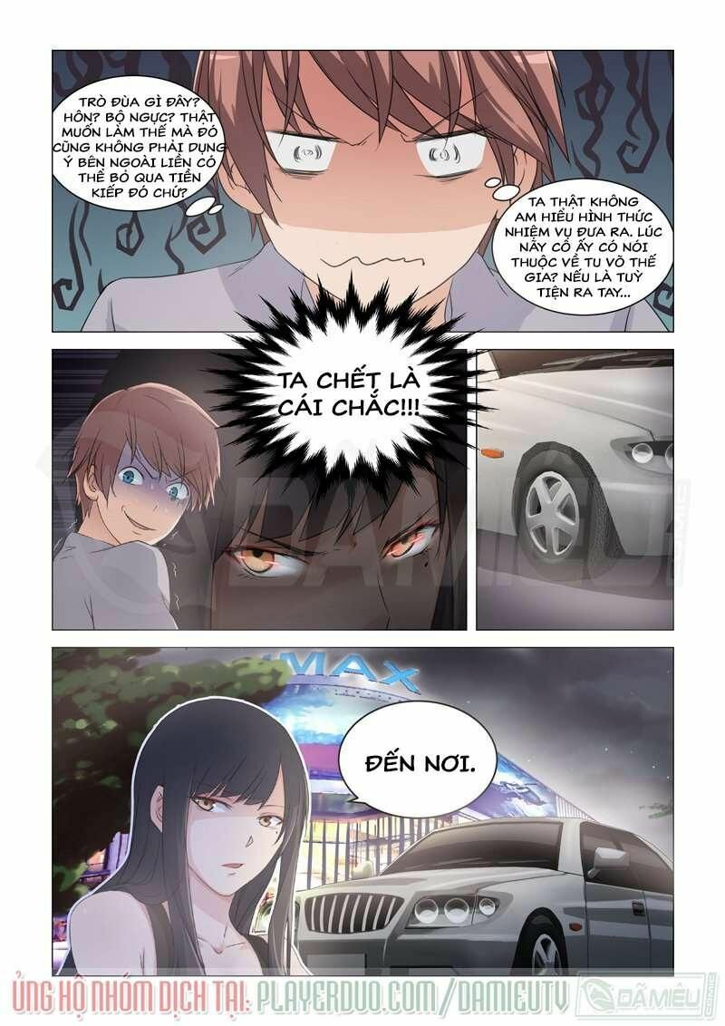 Đào Hoa Bảo Điển: Chapter 8
