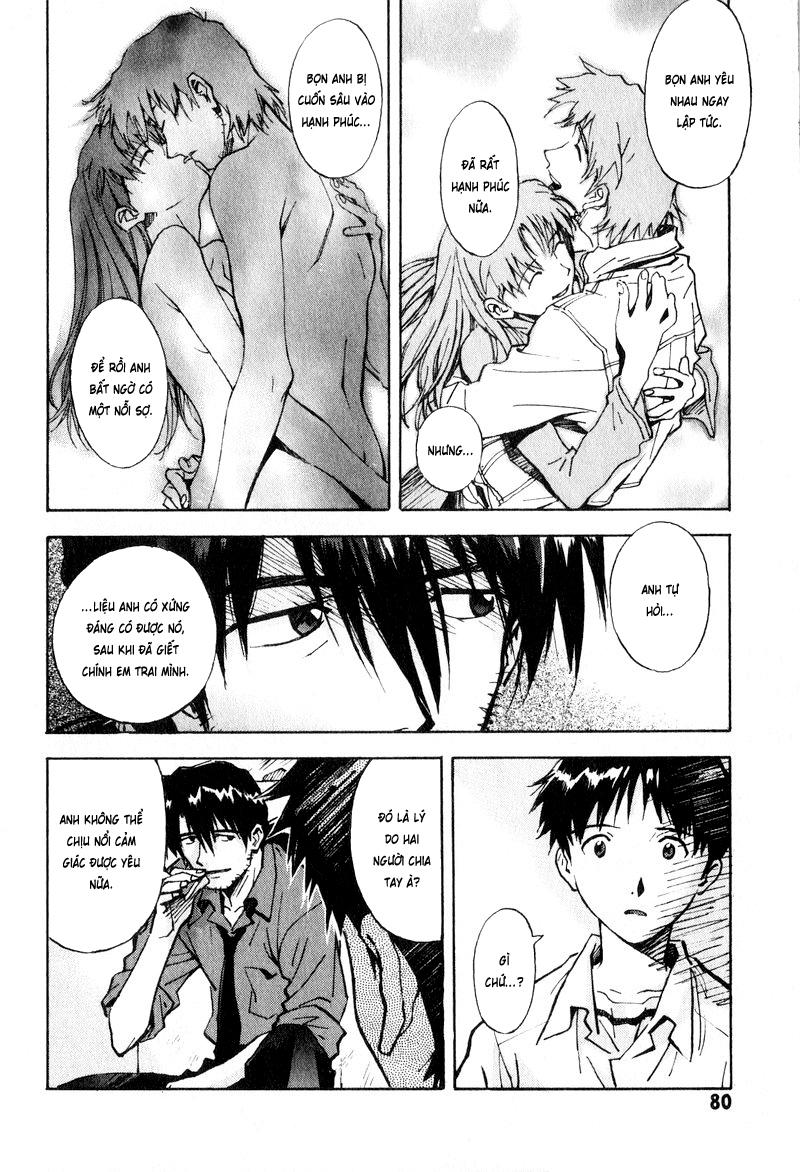 Shin Seiki Evangelion: Chapter 44