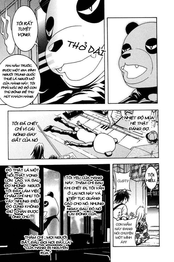 Renai Kaidan Sayoko-San: Chapter 1