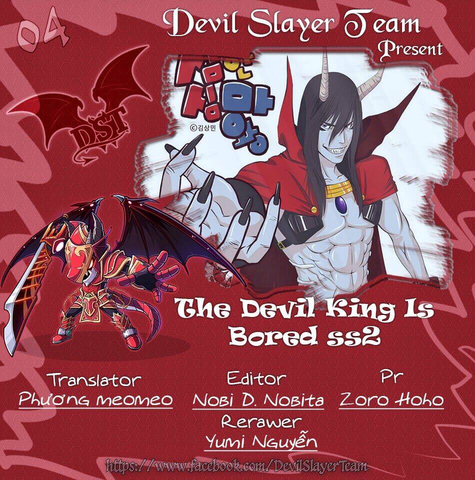 The Devil King Is Bored season 2: Chapter 4