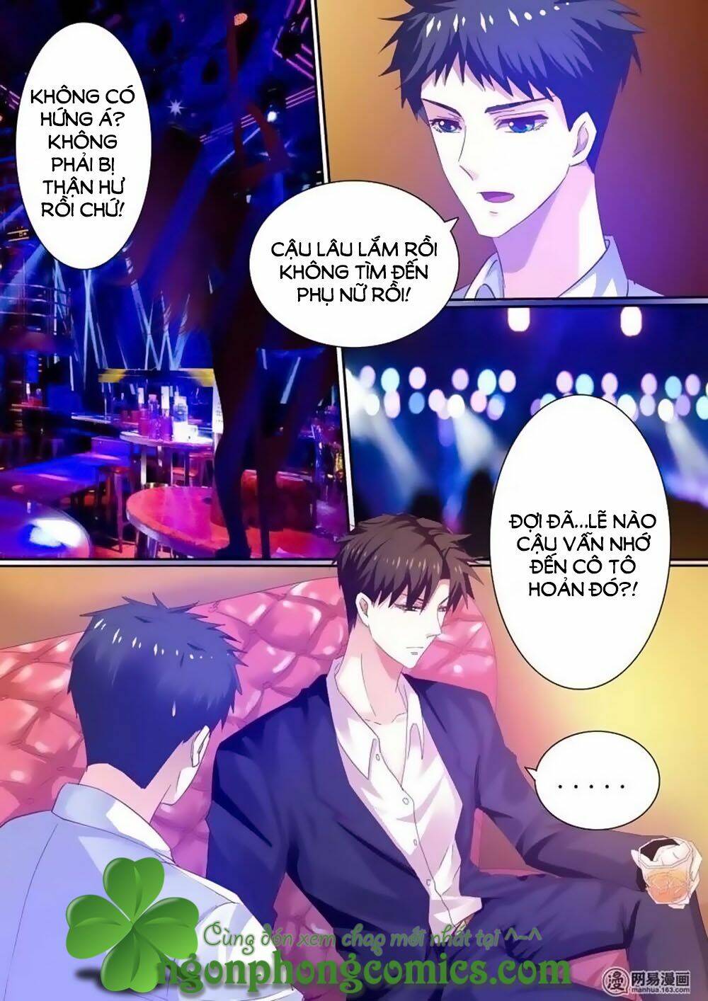 Hào Môn Tiểu Lão Bà: Chapter 40