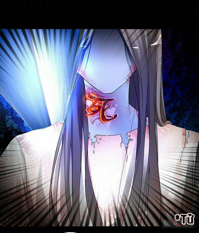 Hung Mãnh Quỷ Phu Bà Thượng Sàng: Chapter 28