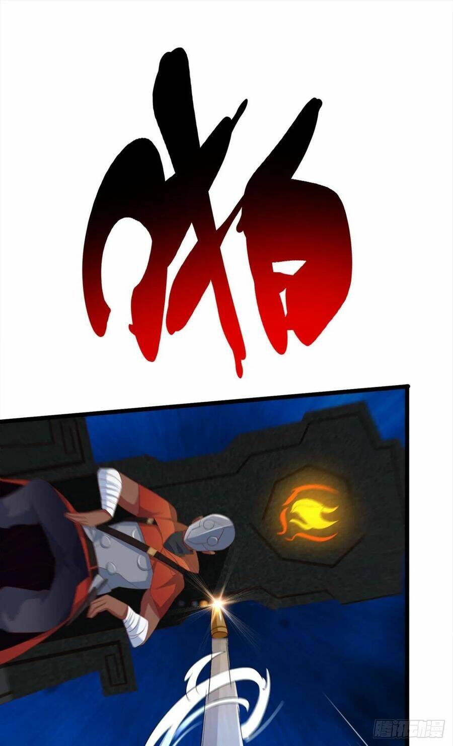 Mạt Thế Thần Tài: Chapter 42