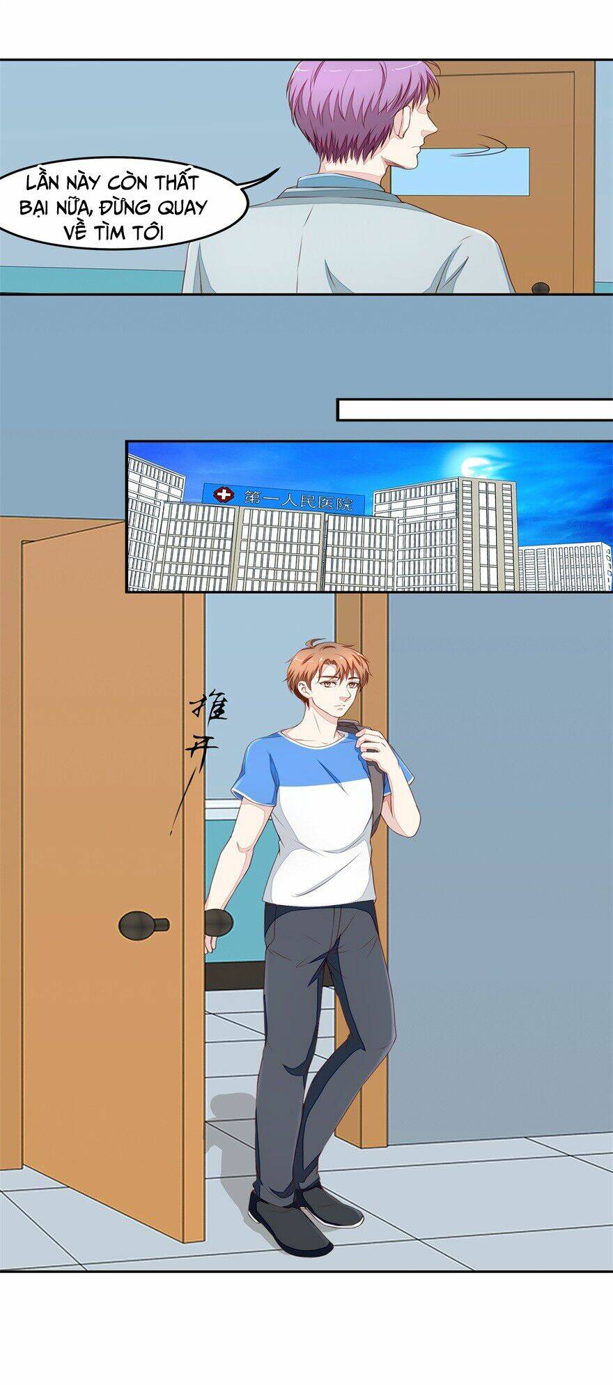 Chung Cực Thấu Thị Nhãn: Chapter 28