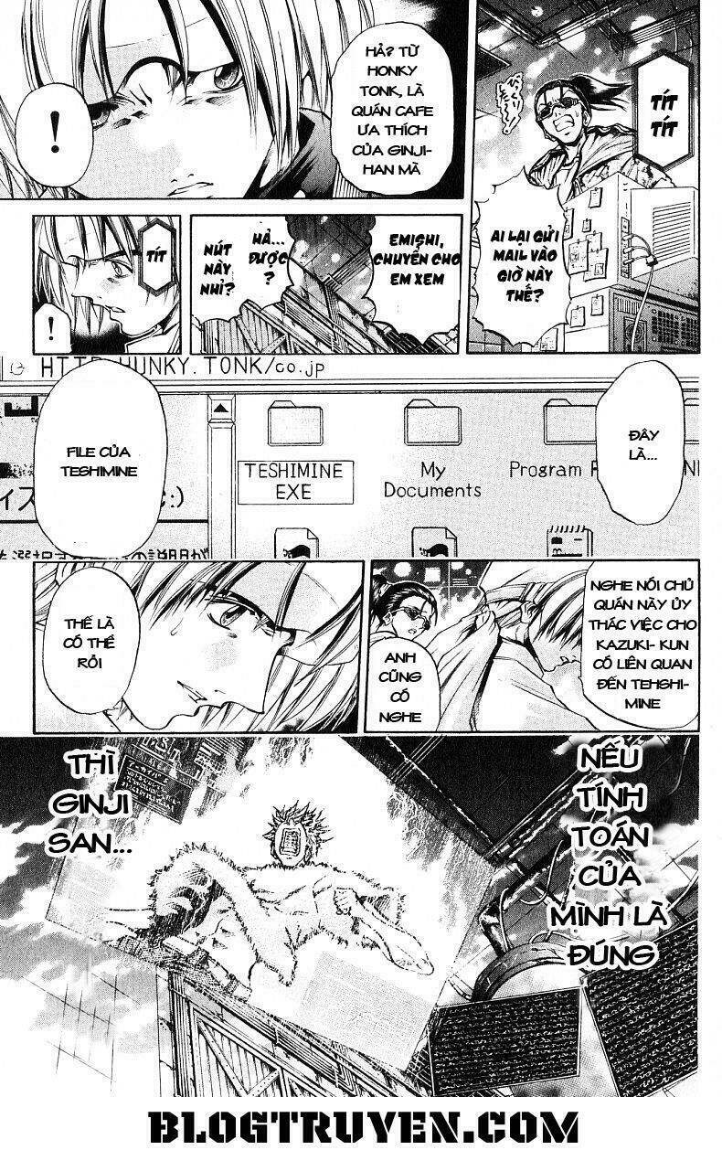 Get Backers: Chapter 249