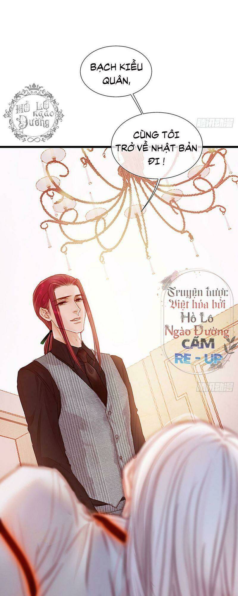 Hữu Yêu Lai Chi Họa Trung Tiên: Chapter 44