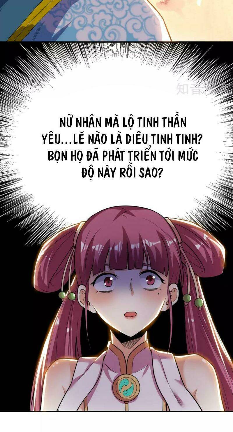 Thần Võ Đế Tôn: Chapter 51