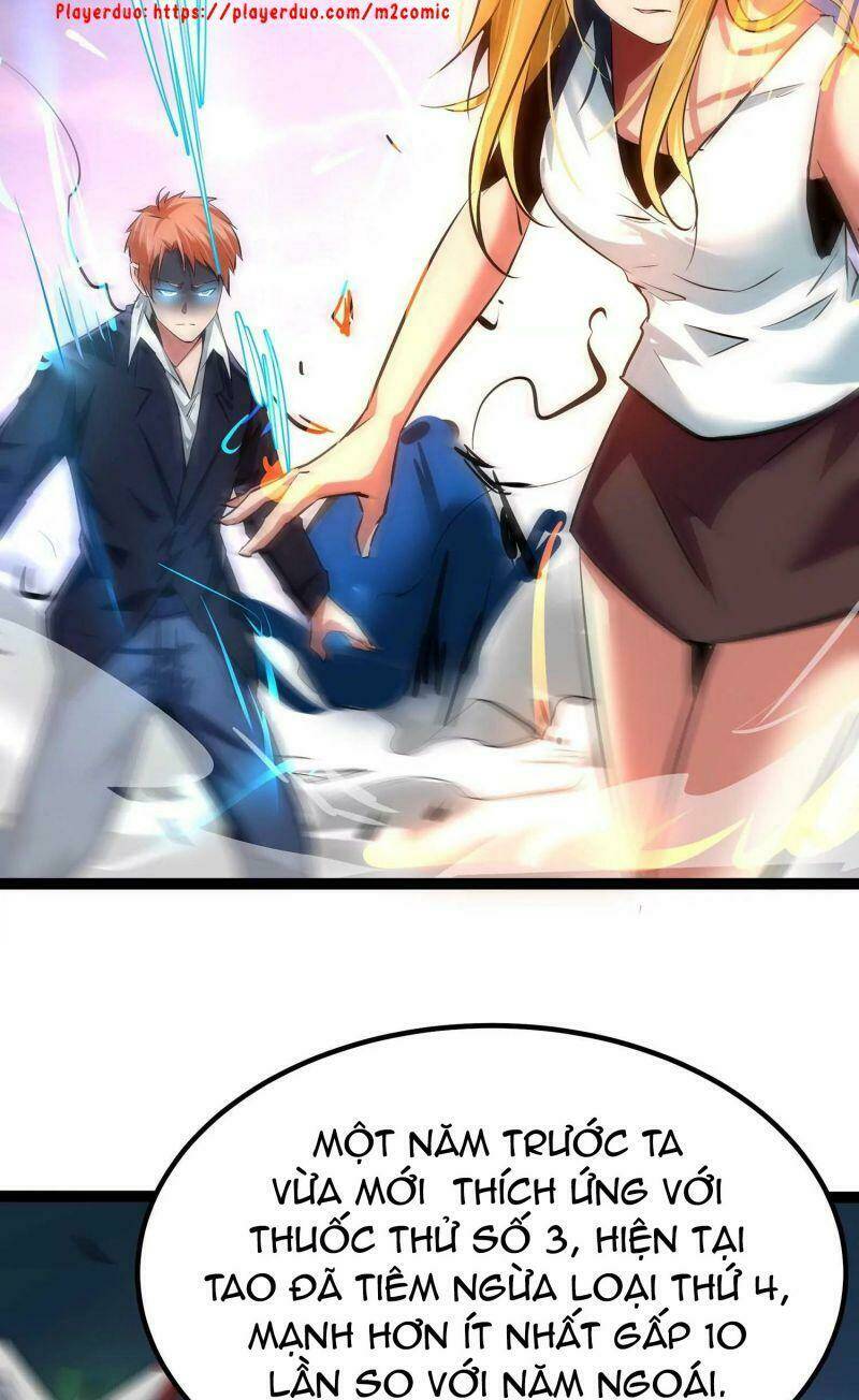 Chư Thần Rút Lui: Chapter 5