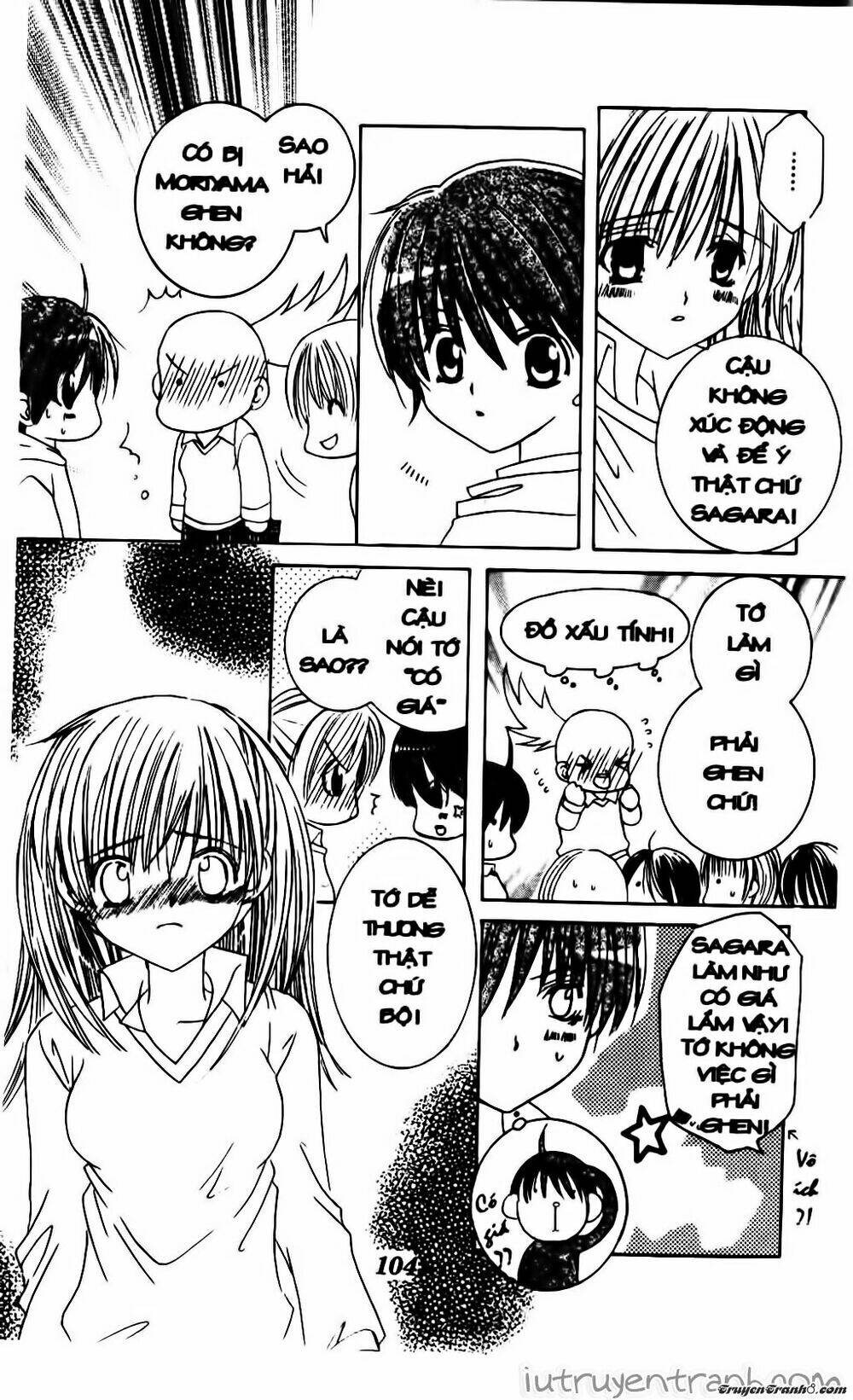 Get Love: Chapter 14