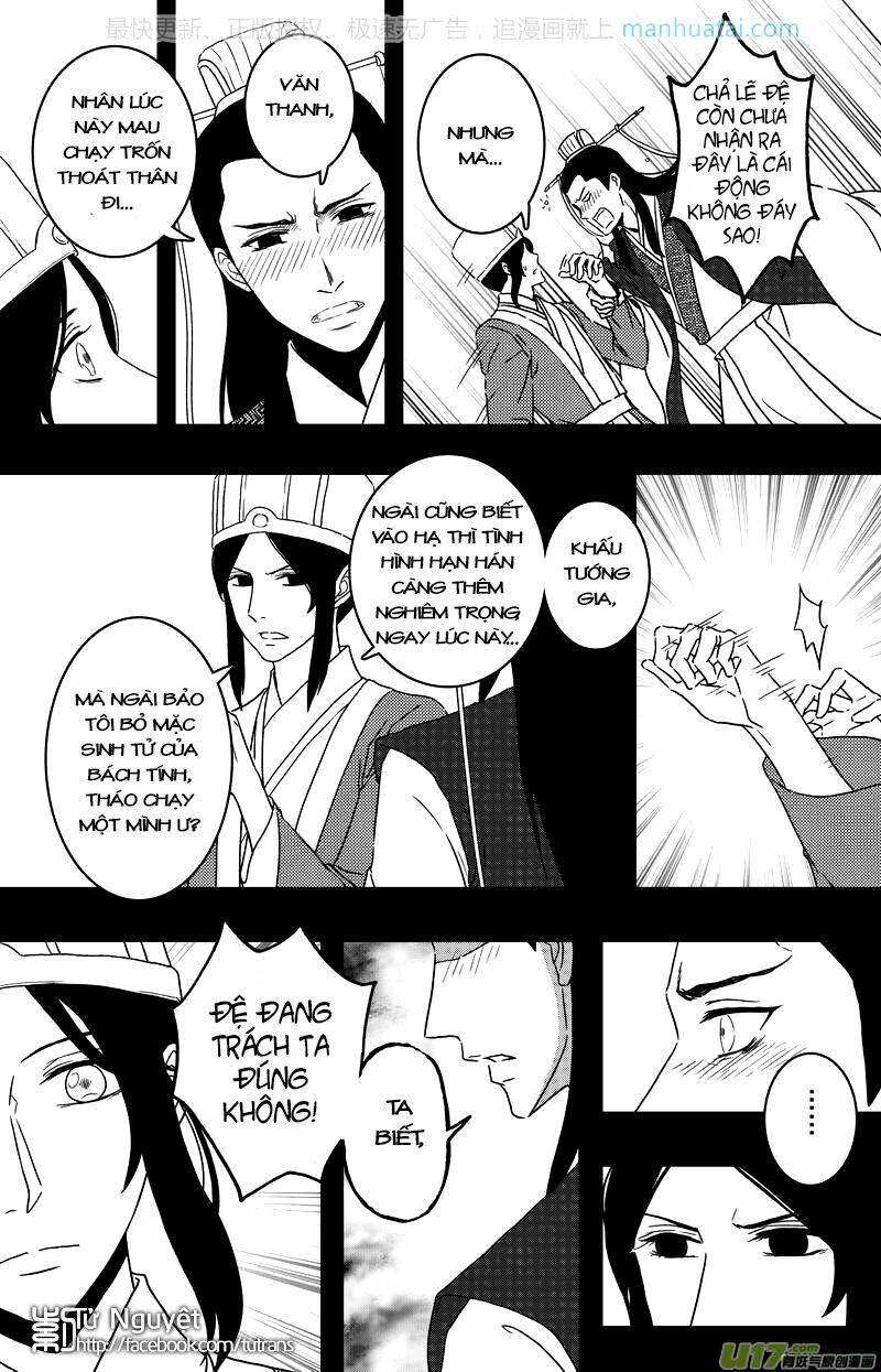 Khai Phong Kỳ Đàm: Chapter 73