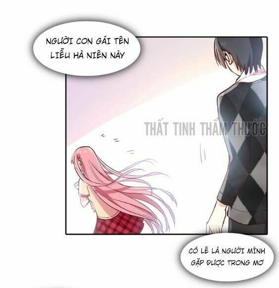 Mộng Văn Sơn Hải Kinh: Chapter 3