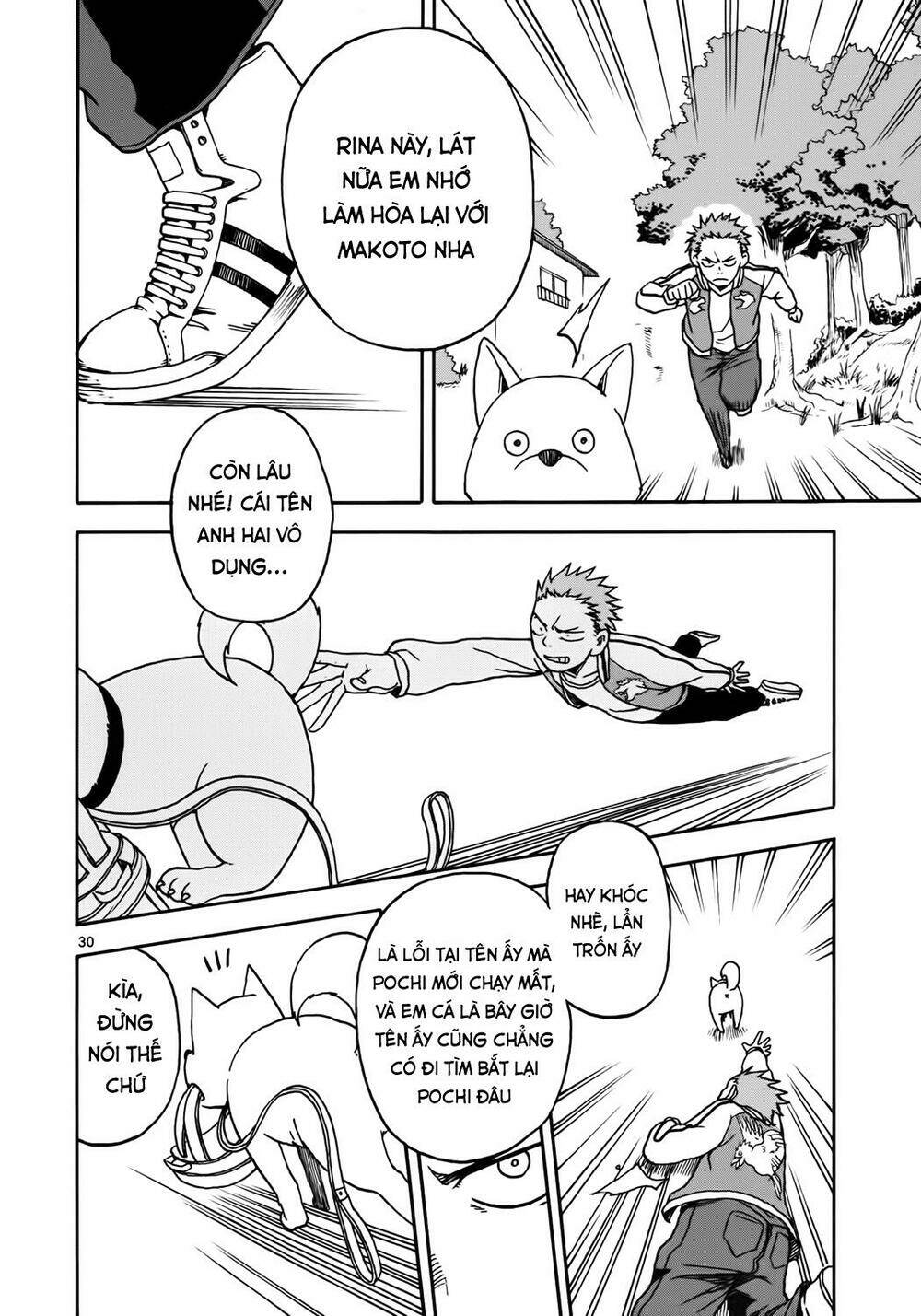 Fudatsuki No Kyoko-Chan: Chapter 5