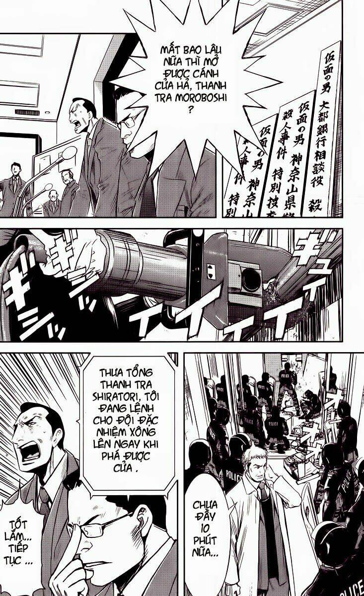 Akumetsu: Chapter 63