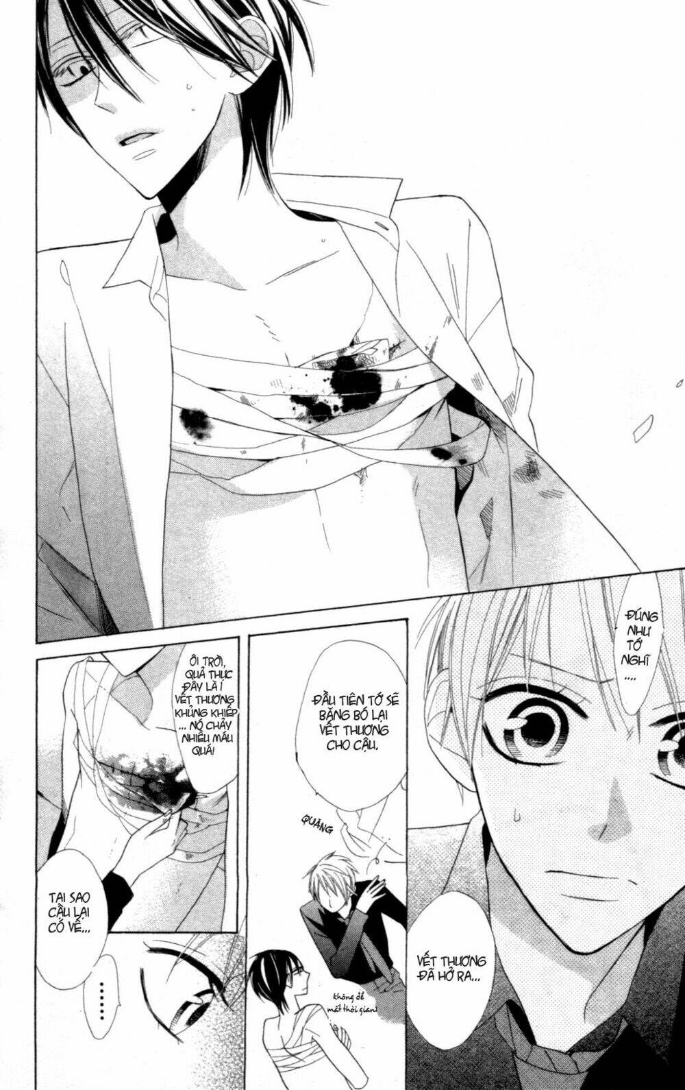 Love Sick: Chapter 3