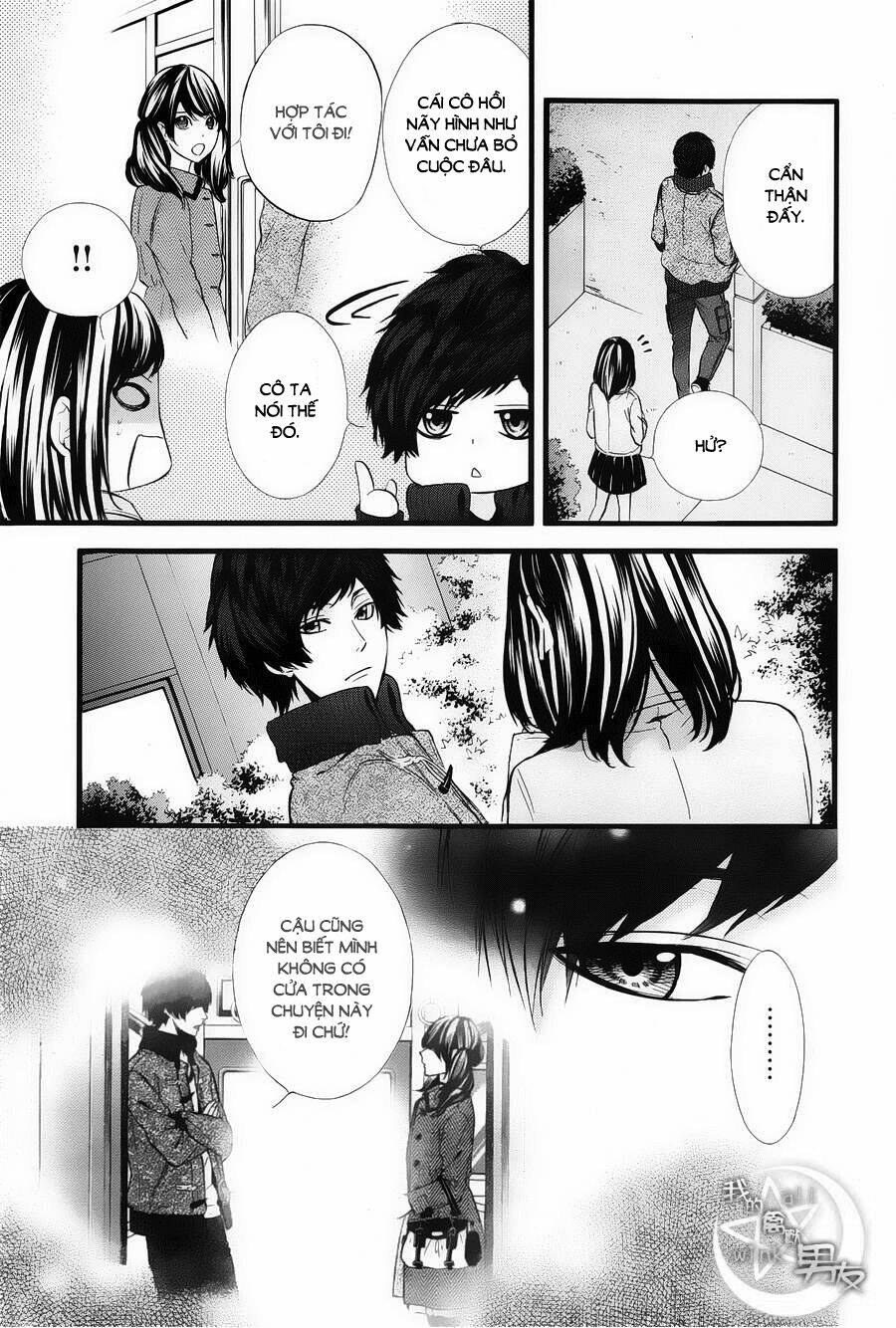 Kedamono Kareshi: Chapter 61